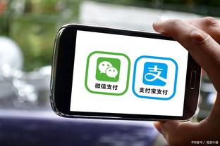 开云app下载手机版官网安卓版截图3